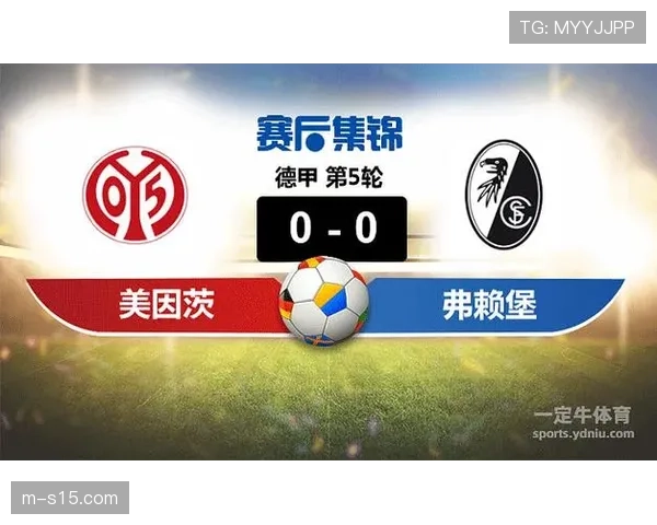 德甲引入半自动越位判定系统提升比赛判罚精准度 德甲引入半自动越位判定系统提升比赛判罚精准度