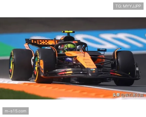 诺里斯对拉斯维加斯站持谨慎态度，坦言该赛道为迈凯伦传统弱项